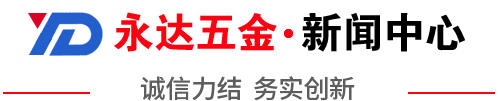 新闻资讯